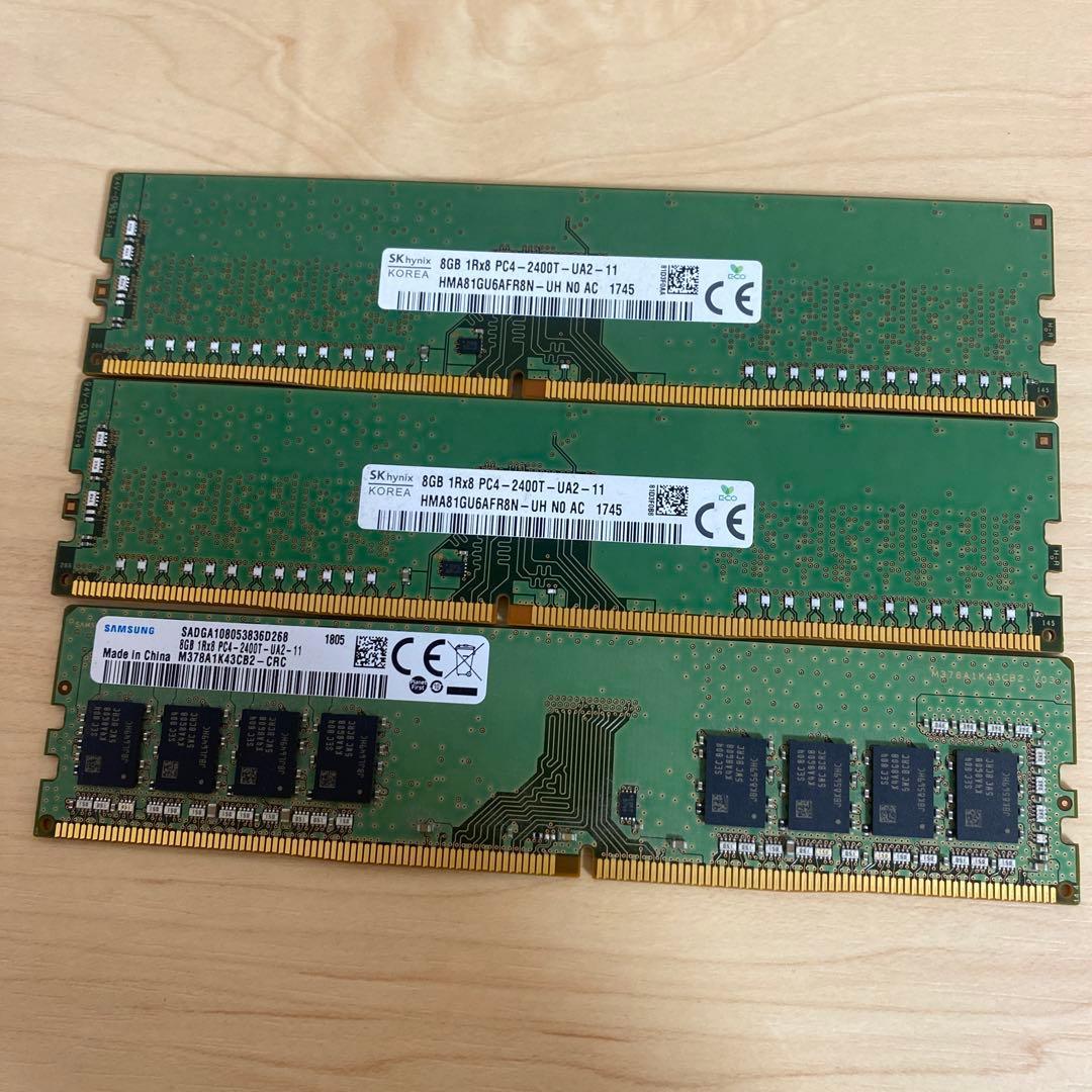 h*o様 DDR4 メモリー 8GB PC4-2400T (8GB×3枚)