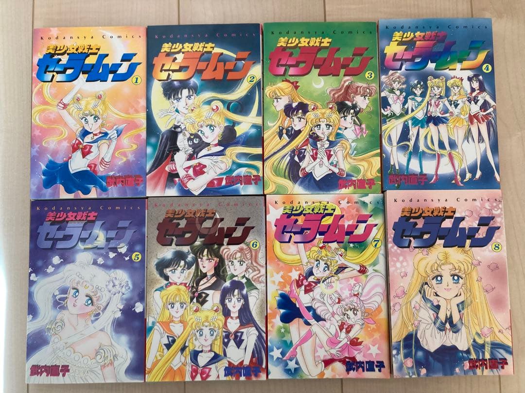 美少女戦士セーラームーン全巻➕セーラーV1巻