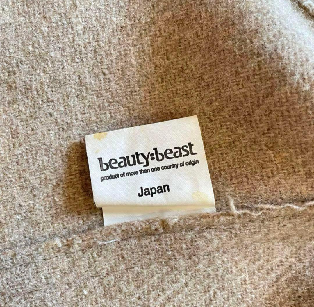 90s beauty:beast初期　切りっぱなしコート　デザイナーサイン入り