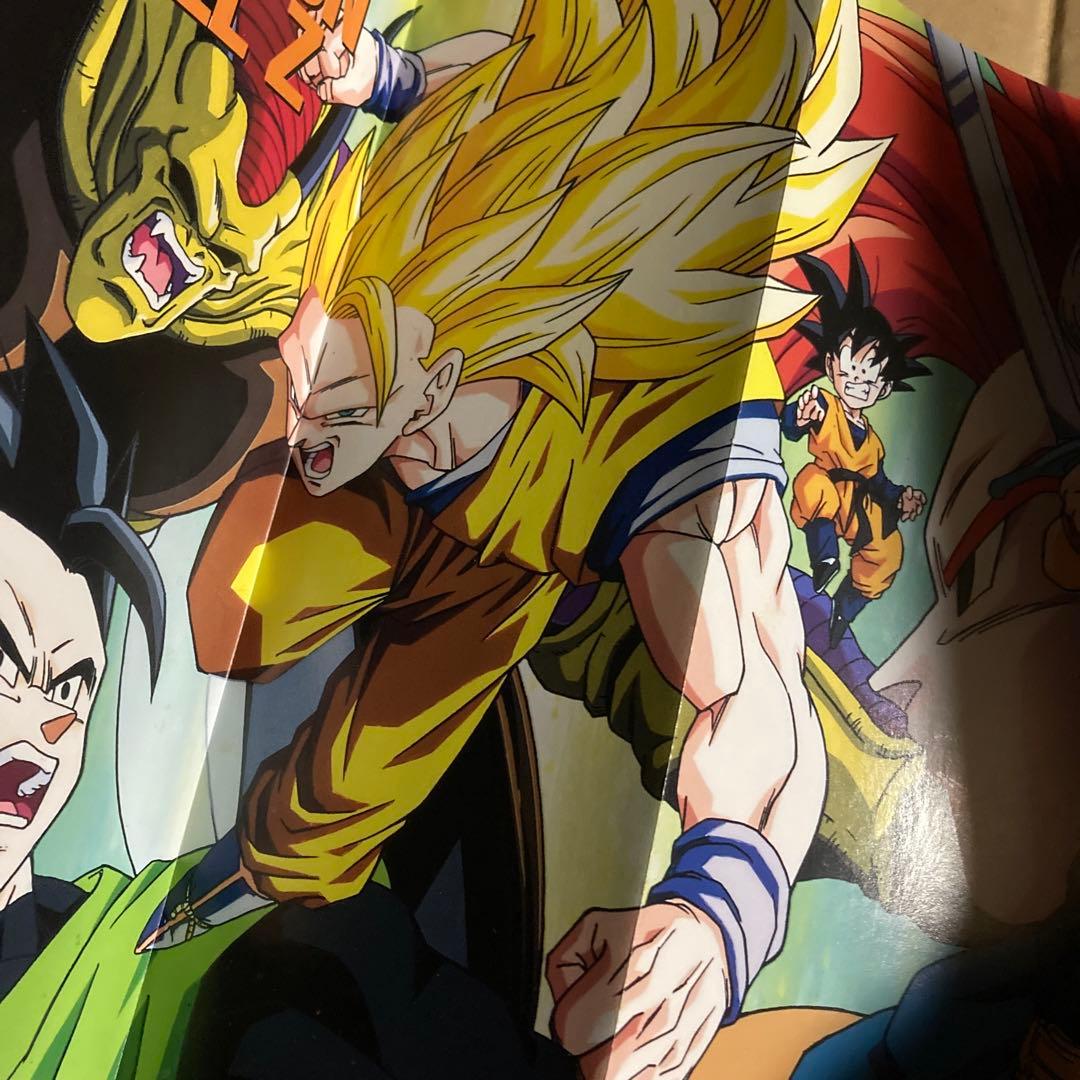 ドラゴンボールZ 龍拳爆発！！ 悟空がやらねば誰がやる 映画編