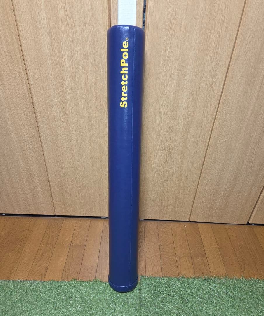 StretchPole　ストレッチポール　MX