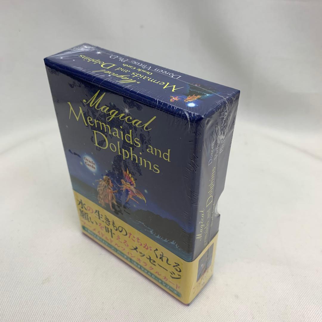新品☆シュリンク付き　マーメイド&ドルフィンオラクルカード(2023年 改定版)