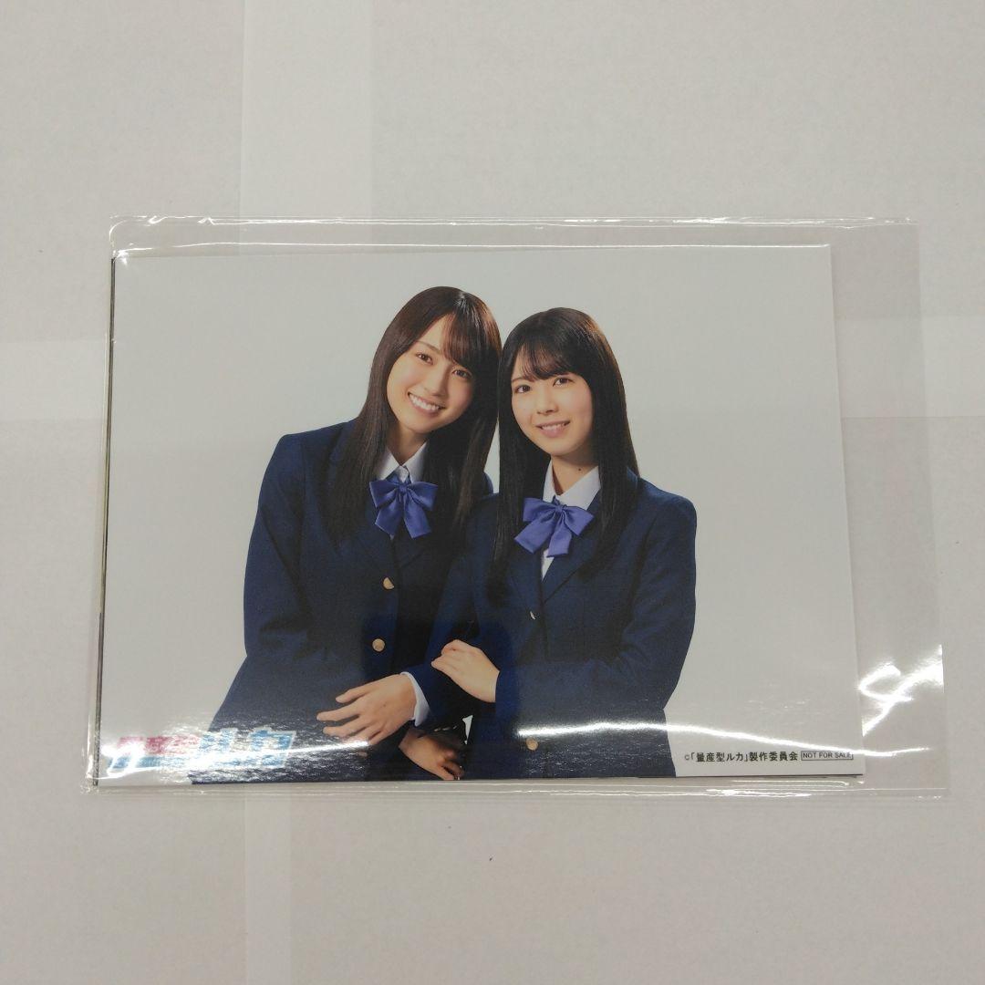 量産型ルカ-プラモ部員の青き逆襲- Blu-ray BOX〈4枚組〉