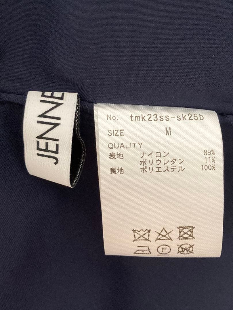 JENNE バックトレーンスカート ネイビー 紺 Mサイズ
