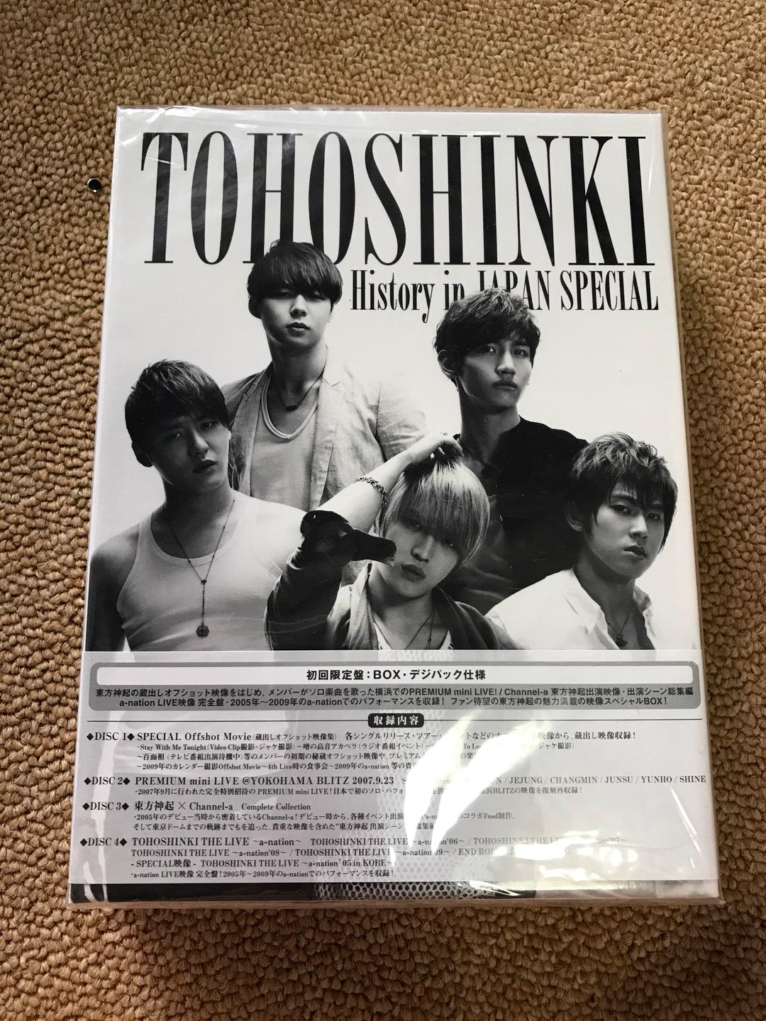 東方神起 ５人 History in JAPAN SPECIAL