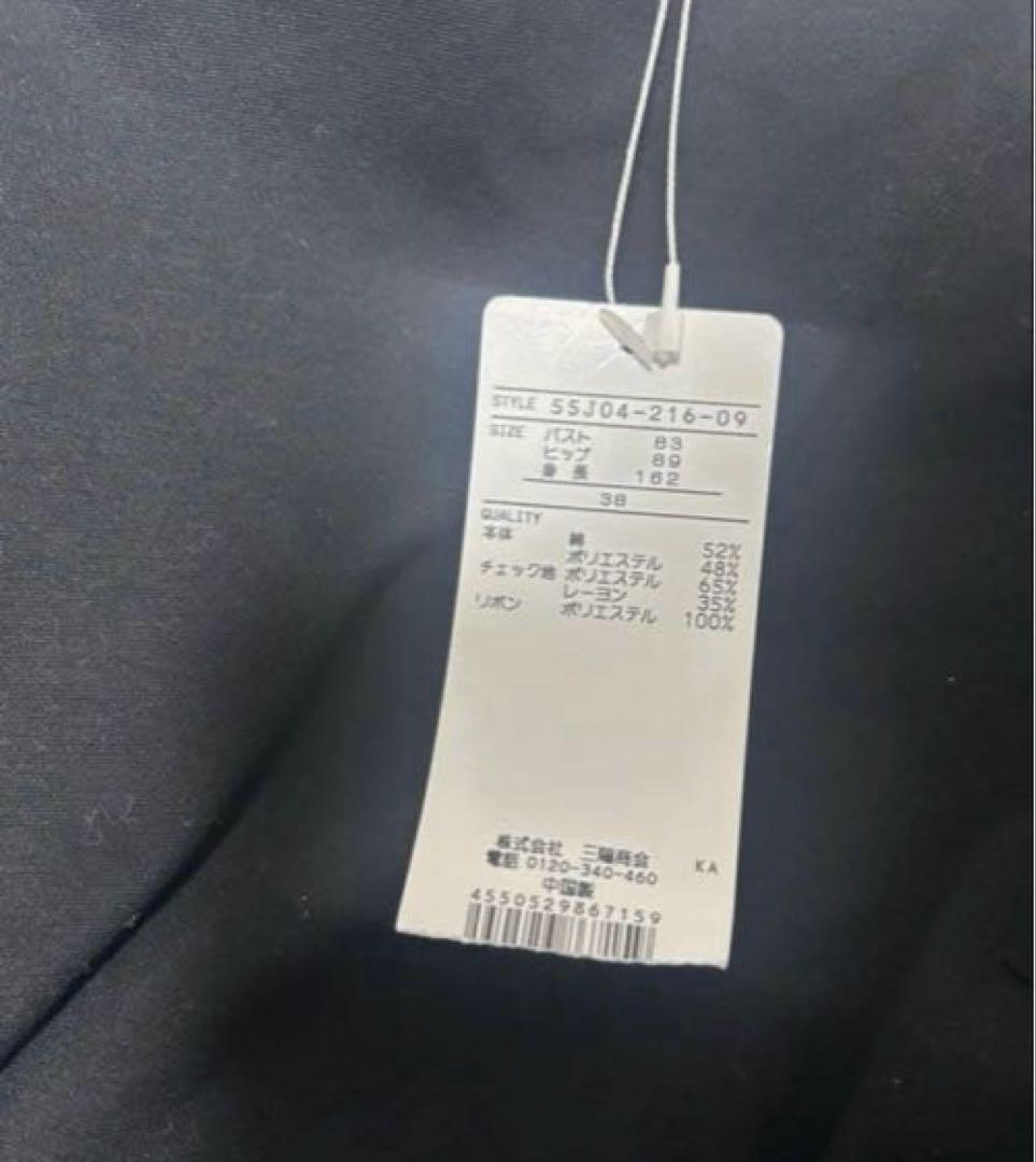※ マミイ※ BURBERRY クレストブリッジ ワンピース 38