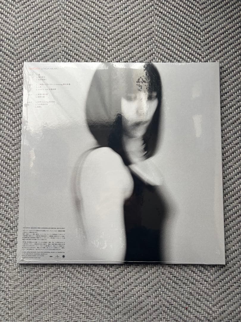 宇多田ヒカル Fantôme LPレコード