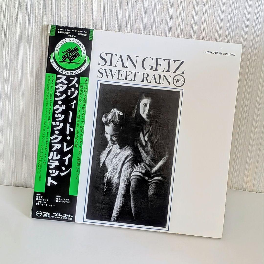 ジャズ LP 4枚セット チャーリー・パーカー、ビル・エヴァンス他