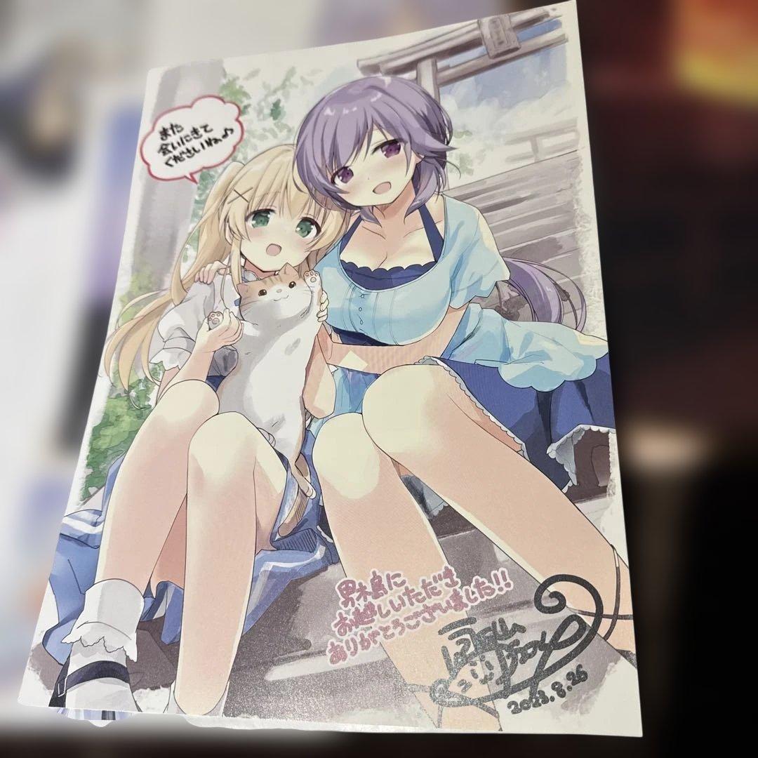 まとめ売　サマポケ　summer Pockets イラストシート　抽選　当選品