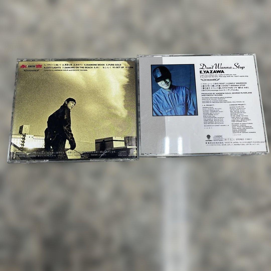 矢沢永吉 CD まとめ売り 7枚セット 邦楽 音楽 レトロ アルバム 小物 格安