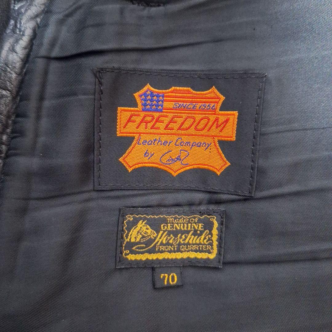 【極上 ホースハイド】FREEDOM レザー ライダースパンツ 70cm