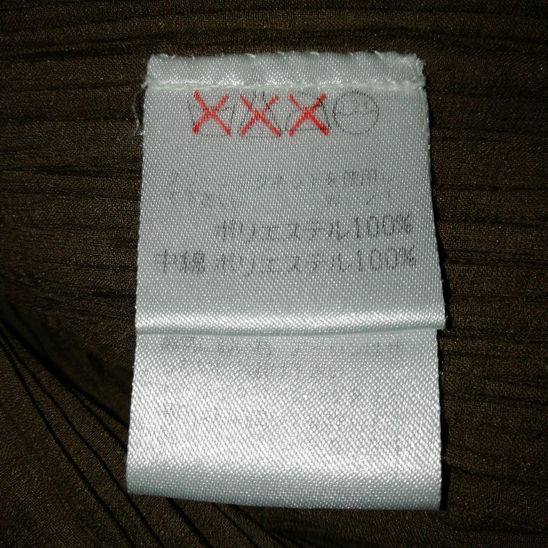 イッセイミヤケ　プリーツジャケット　茶色　M　中綿入り　90s　ヴィンテージ