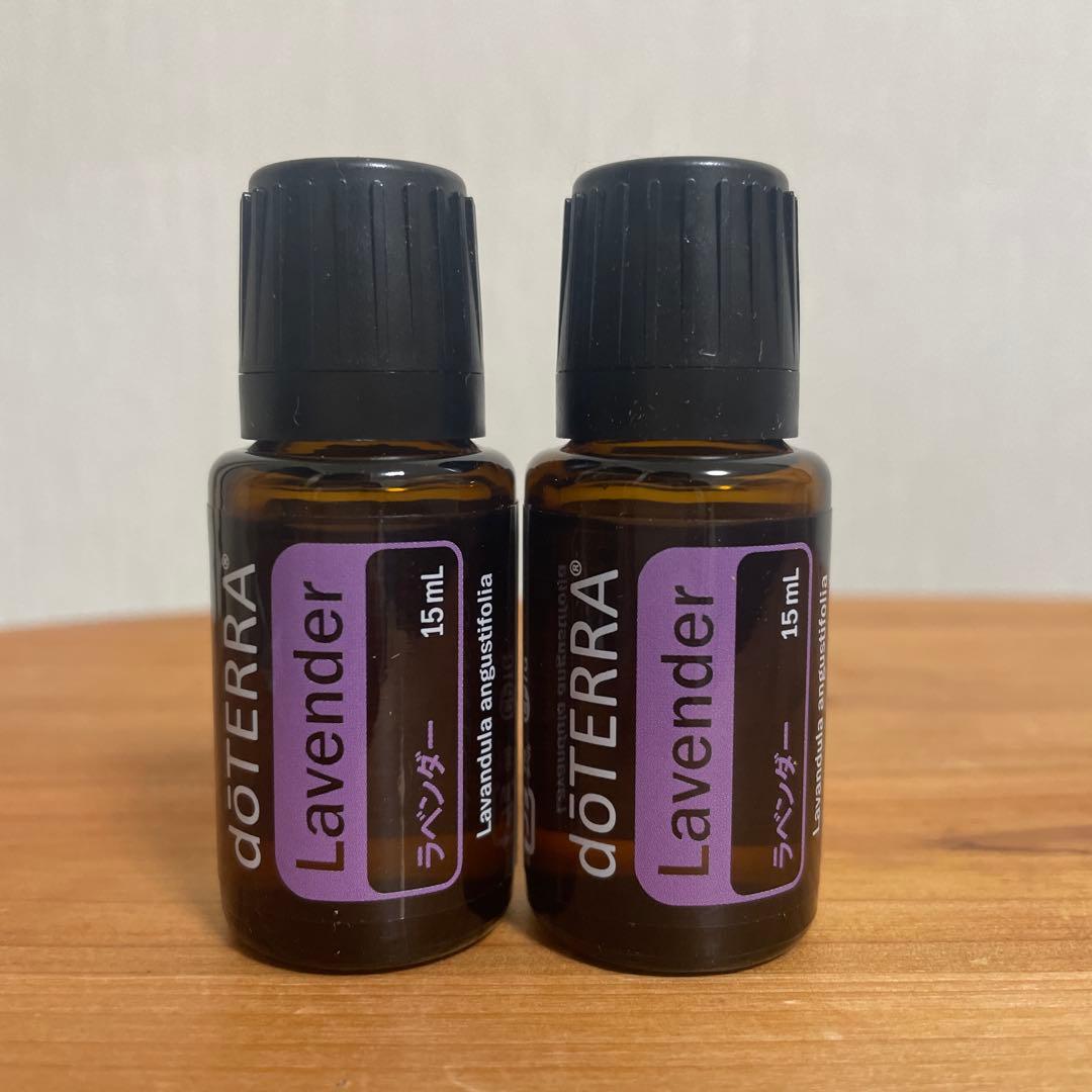 ドテラ ラベンダー 15ml 2本
