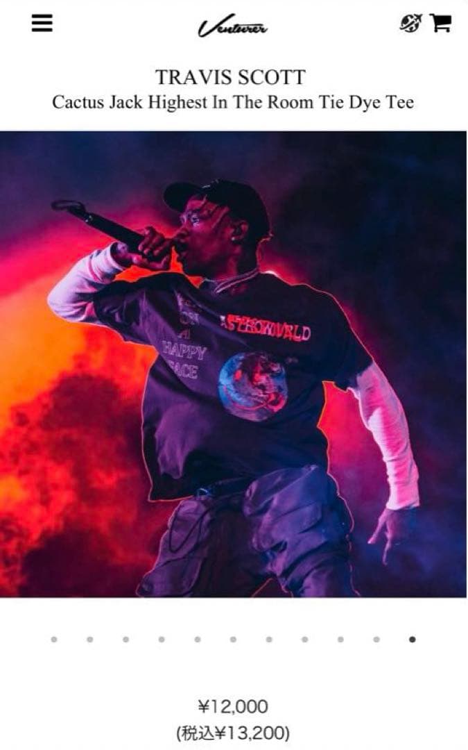 トップス TRAVIS SCOTT Astroworld Europe Tour Tee