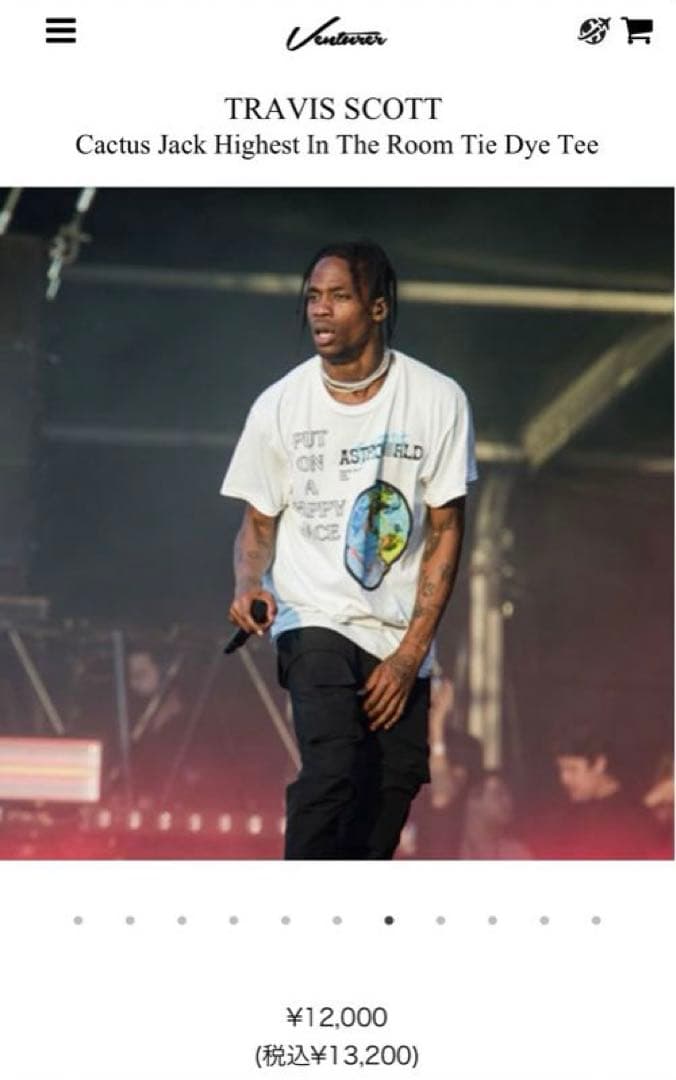 トップス TRAVIS SCOTT Astroworld Europe Tour Tee
