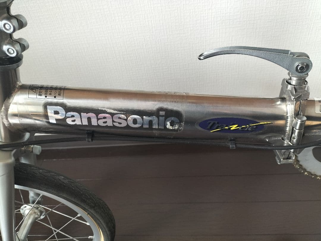 Panasonic Traincle トレンクル 折りたたみ自転車
