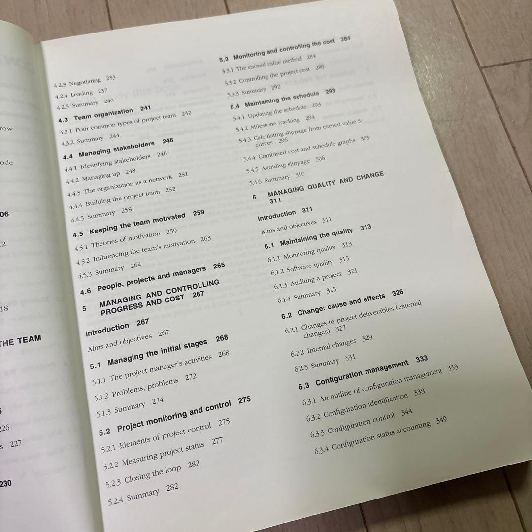 コンピュータ・IT Project Management by Field & Keller