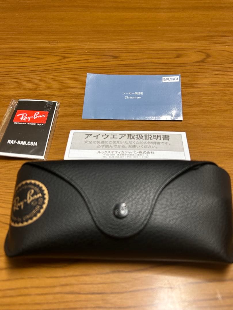 Ray-Ban サングラス RB4258-F
