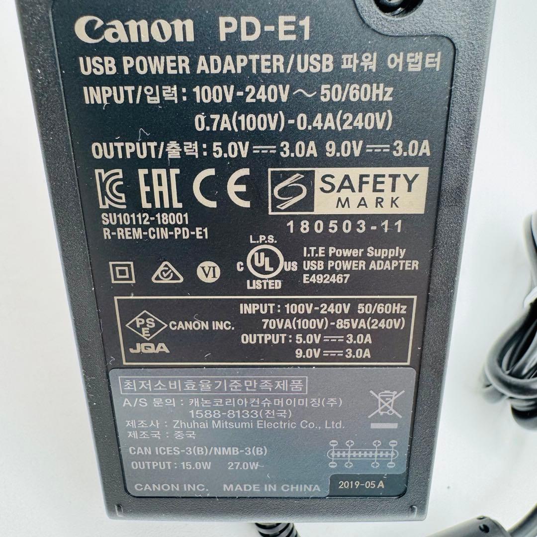 【美品】Canon USB電源アダプター PD-E1 EOSR対応 キャノン