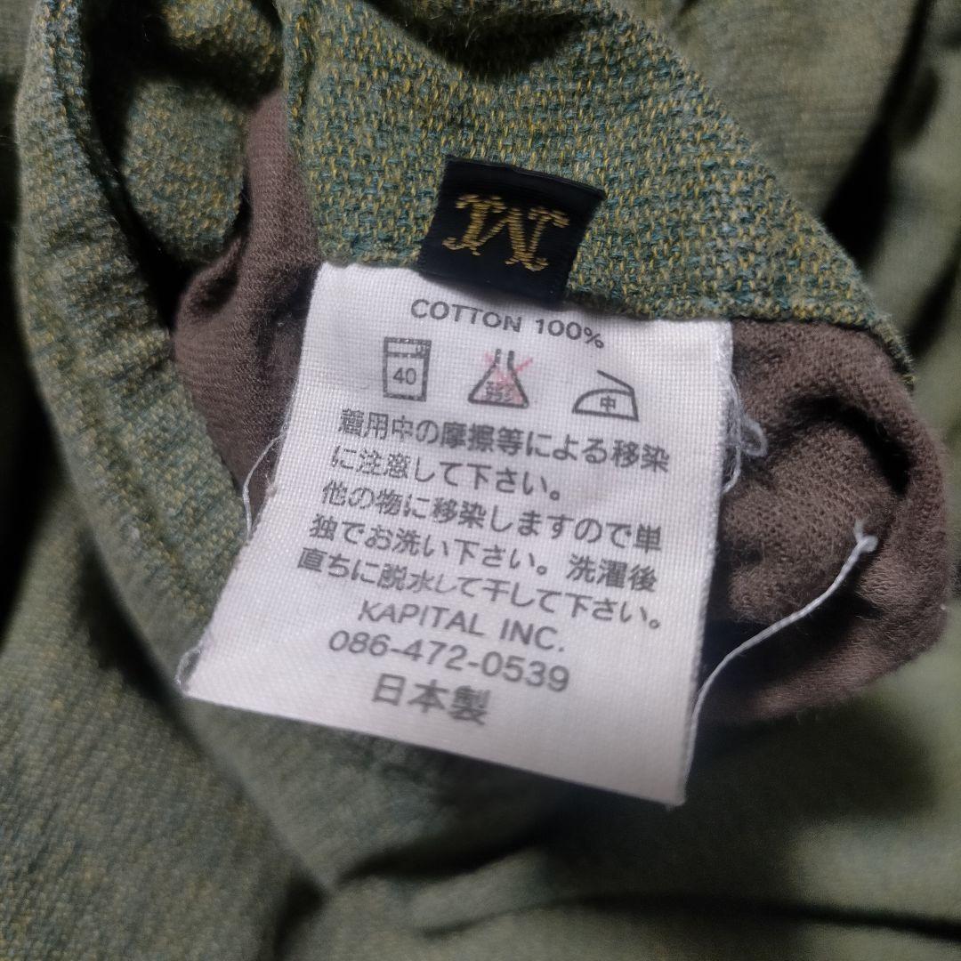 キャピタル KAPITAL サルエルパンツ ピエロパンツ 12ボタン M カーキ