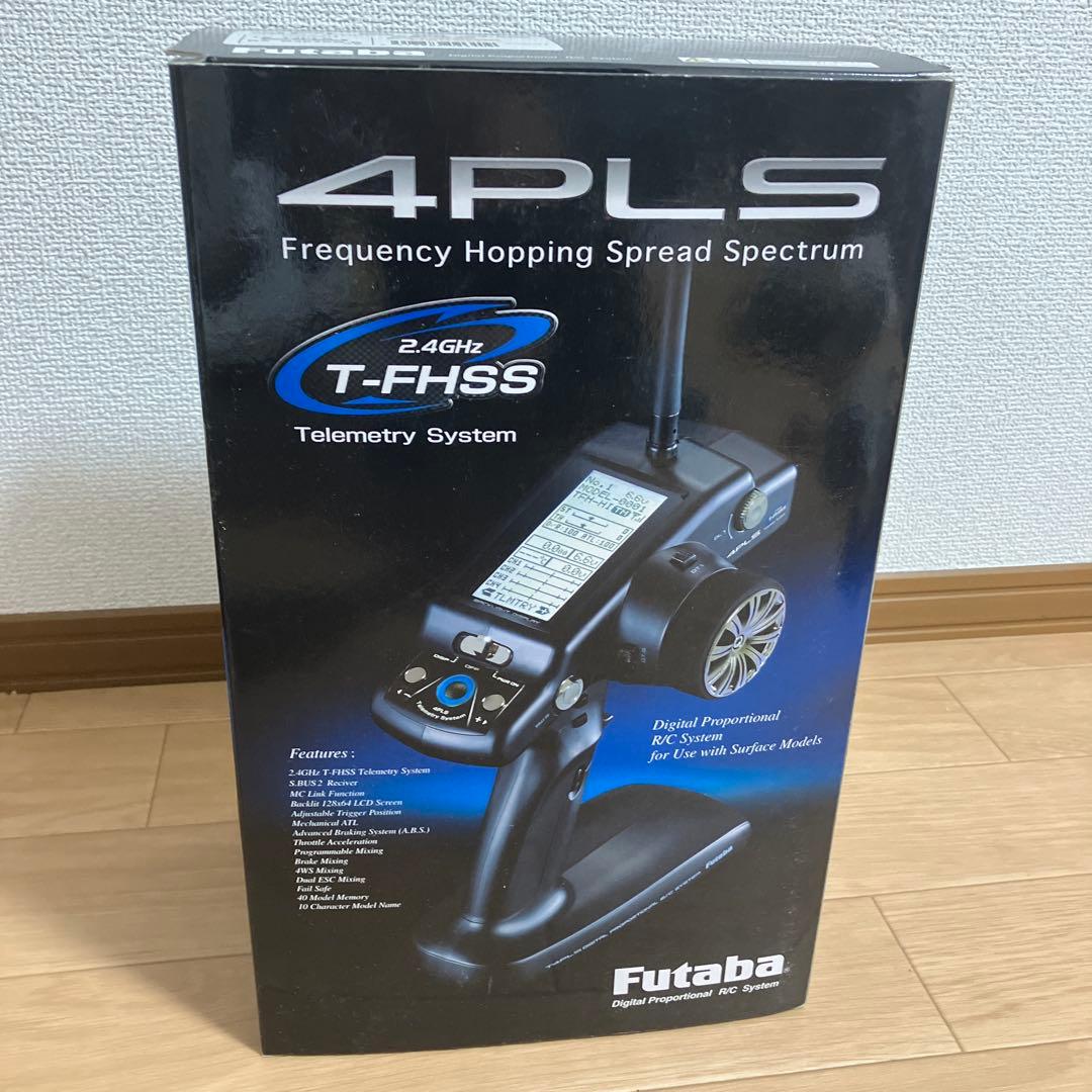 【ドリパケさん専用】TB-04 ラジコンカー プロポ付き