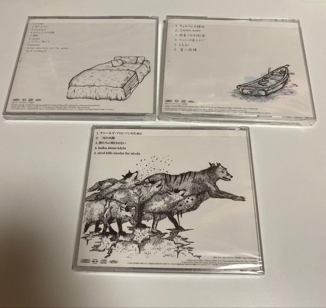 the cabs CD 3枚セット まとめ