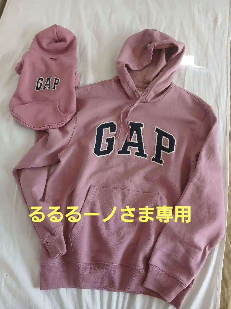 愛犬とおそろいGAPパーカー
