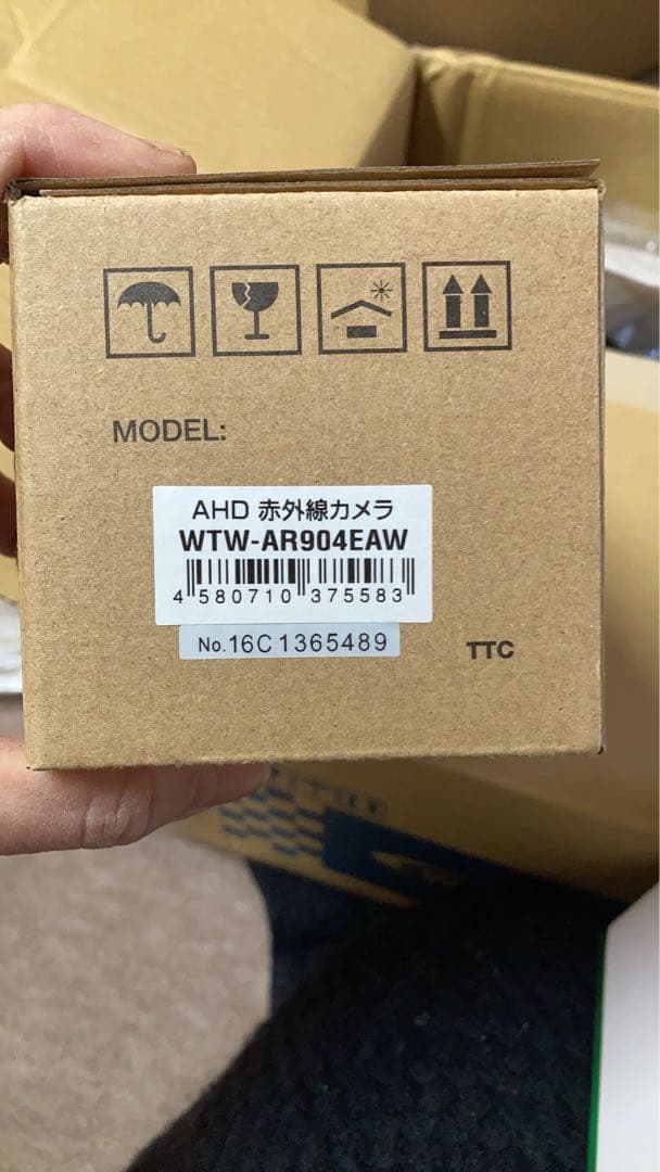 最終値下げ【新品未使用】塚本無線　防犯カメラセット