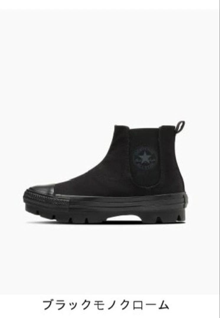靴 CONVERSE ALL STAR CHUNK WC SIDEGORE HI