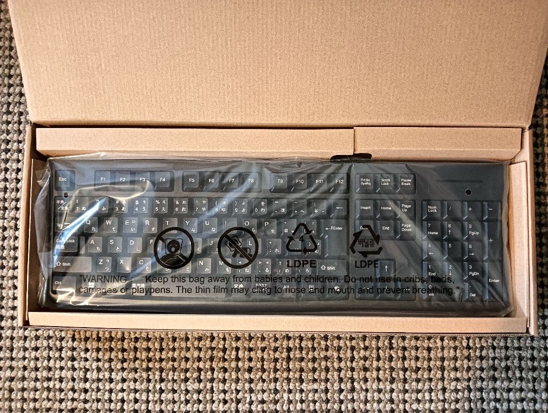 THIRDWAVE Magnate IM (ミニタワー)　マウス、キーボード付き
