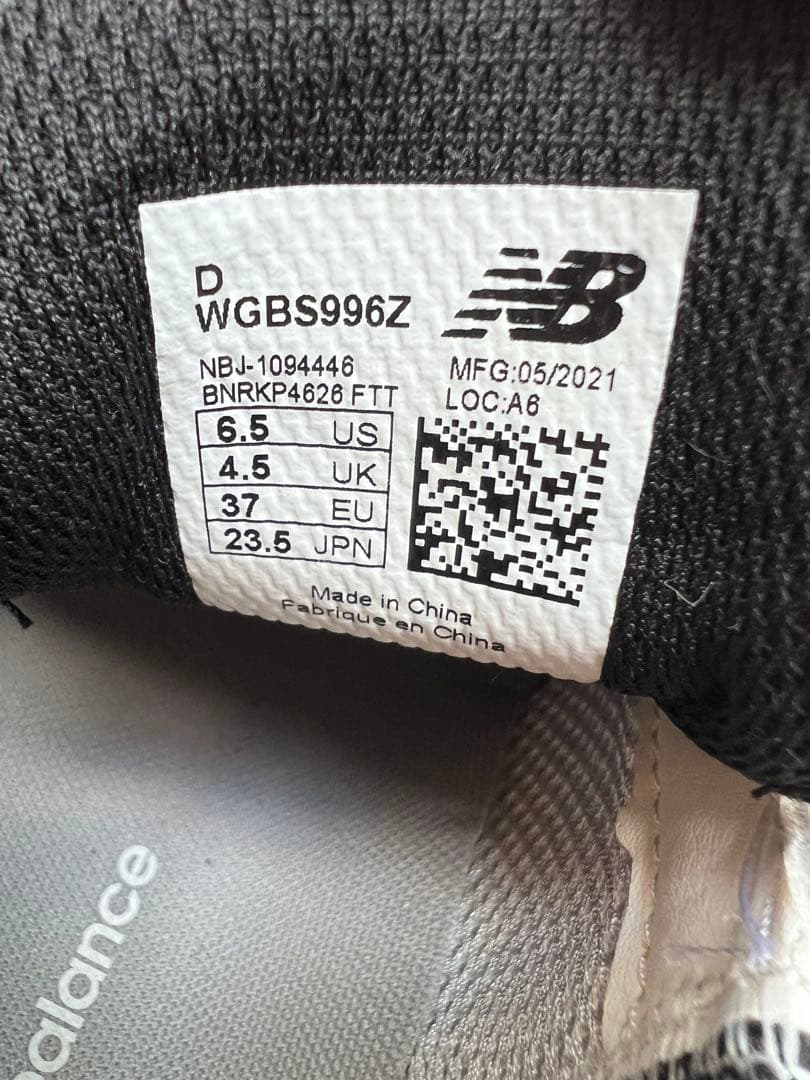 美品New Balance ゴルフシューズ 女性用 23.5cm