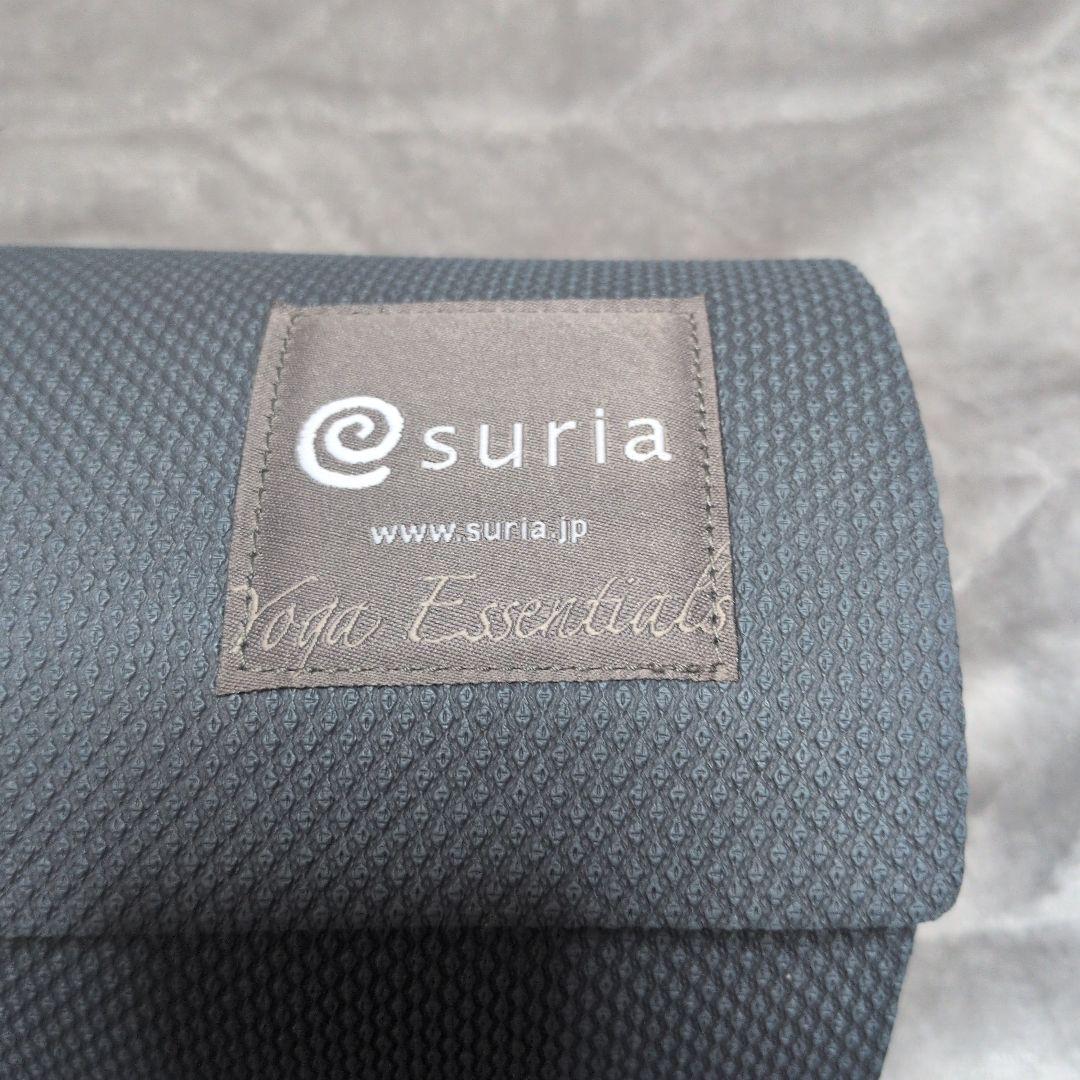 ヨガ・ピラティス suria HD Ecology yoga mat 6mm