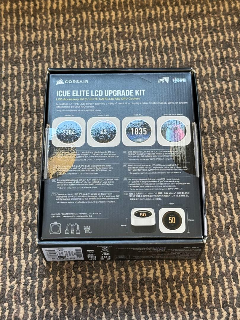 PC用ファン・クーラー Corsair iCUE Elite LCD Upgrade Kit