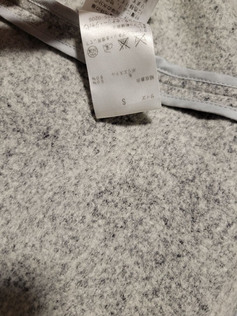 美品。theory グレー ロングコート S