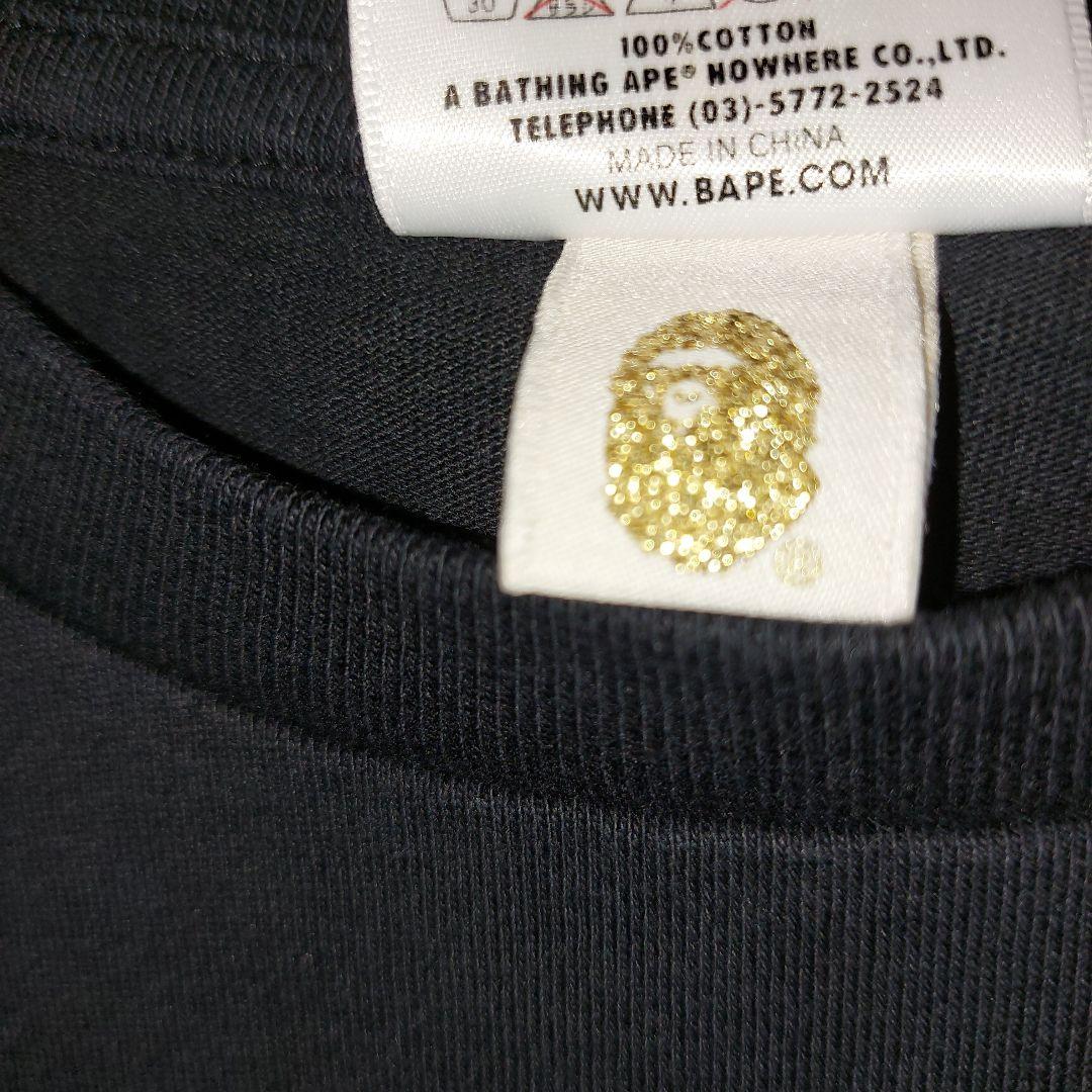 美品 A BATHING APE カモフラージュ柄Tシャツ ブラック
