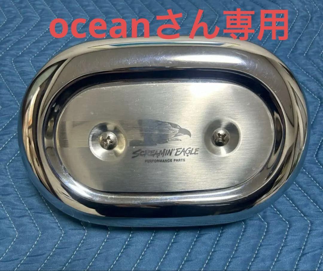 『希少』2001 xl1200s エアクリーナー