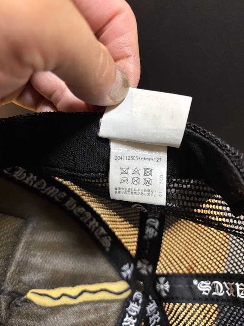 【美品】確実正規品　クロムハーツキャップ　国内正規品　ブラック