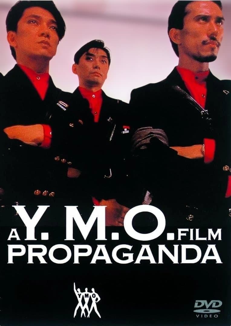 【新品】YMO A Y.M.O. FILM PROPAGANDA [DVD]