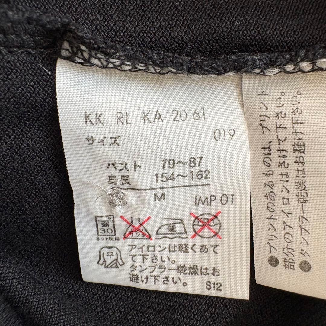 RALPH LAUREN ビッグホース ポロシャツ 背番号 金刺繍 ブラック M