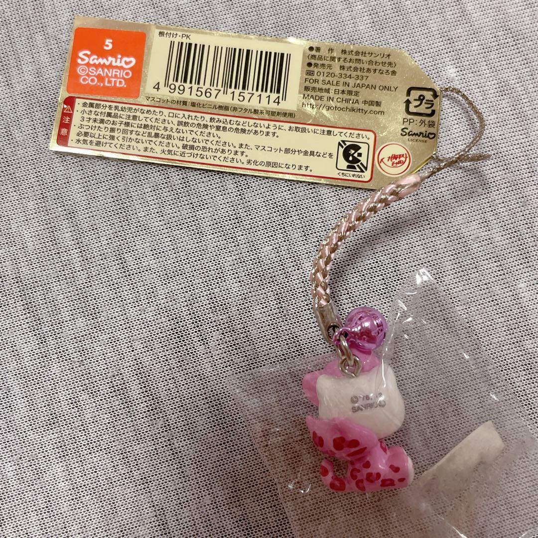 ご当地キティ♡激レア♡大阪限定ピンクヒョウ柄キティちゃん根付け