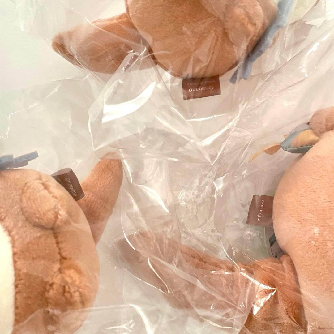 ナガノ カワウソ ぬいぐるみ くじ コンプリート A B C D マスコット