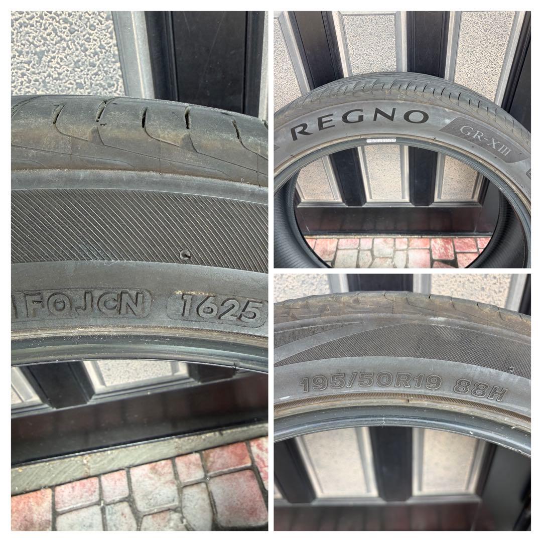 REGNO GR XIII サマータイヤ 195/50R19 プリウス60