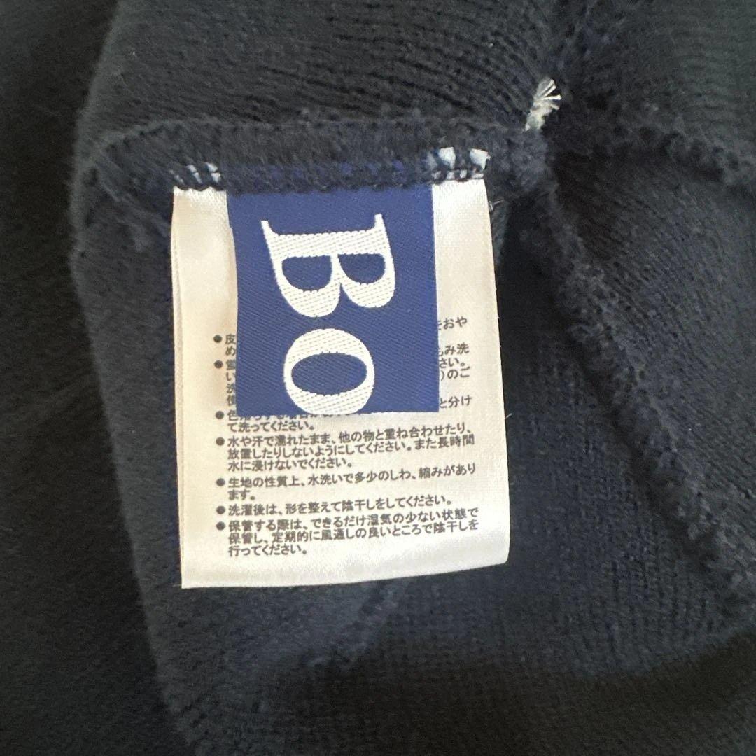BoTT ニット帽