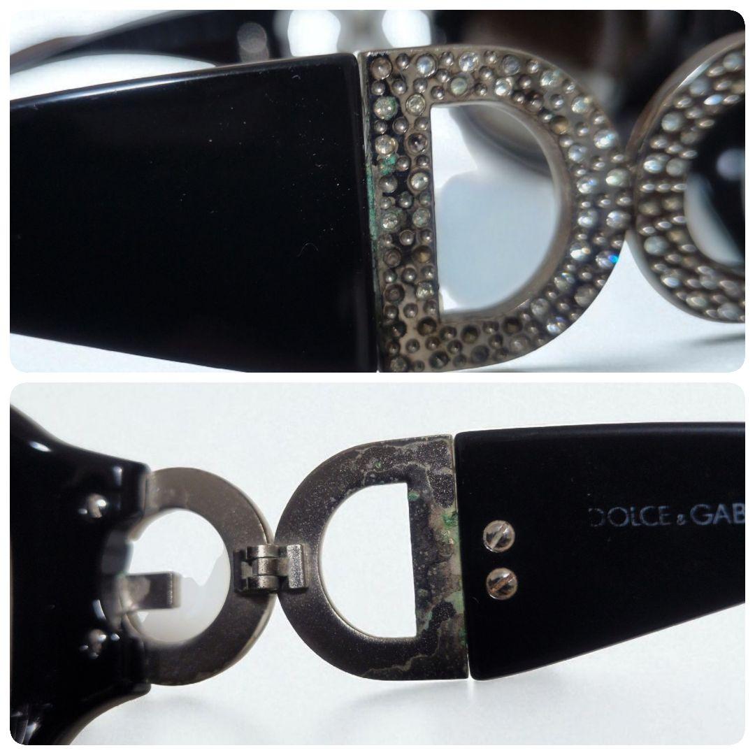 DOLCE & GABBANA ドルチェ＆ガッバーナ サングラス ケース付き