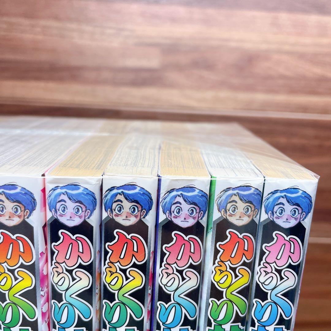 からくりサーカス　全43巻セット　藤田和日郎
