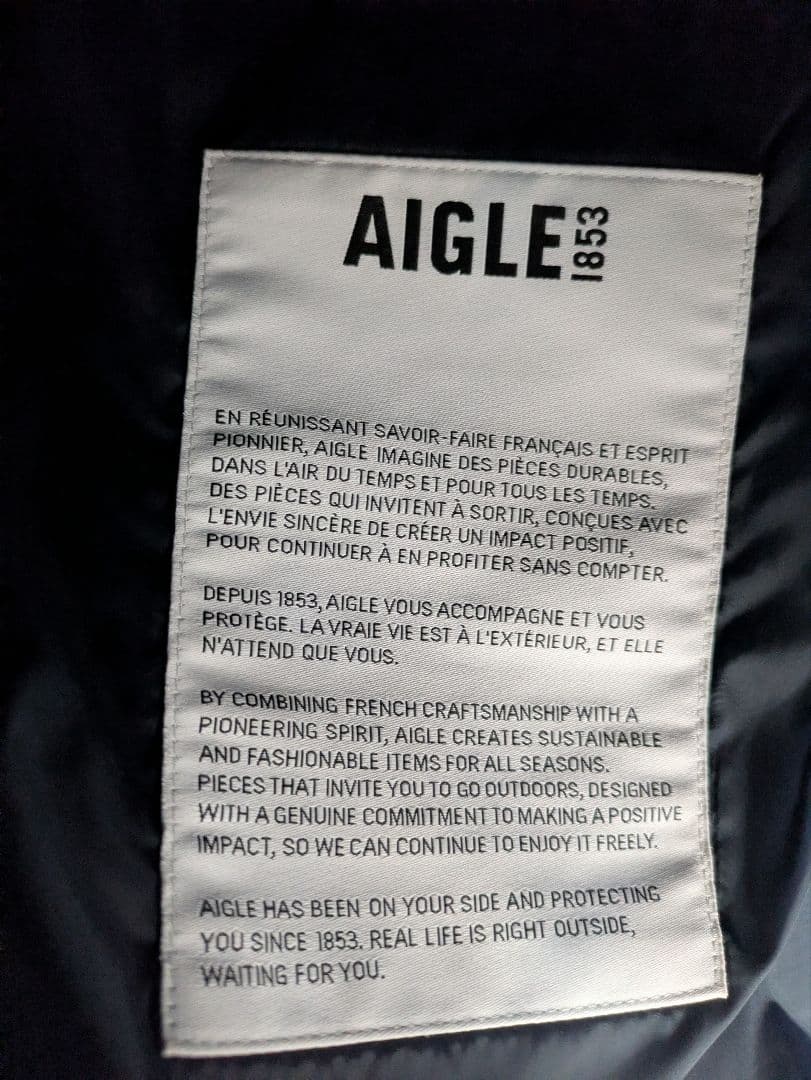 【美品、状態◎】AIGLE 1853 撥水、防風ナイロンジャケット