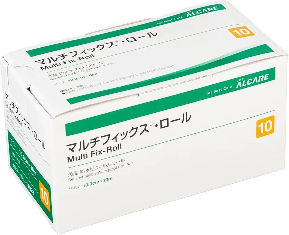 【特別価格！】新品　お得な3箱　マルチフィックスロール 定価1箱5.000円