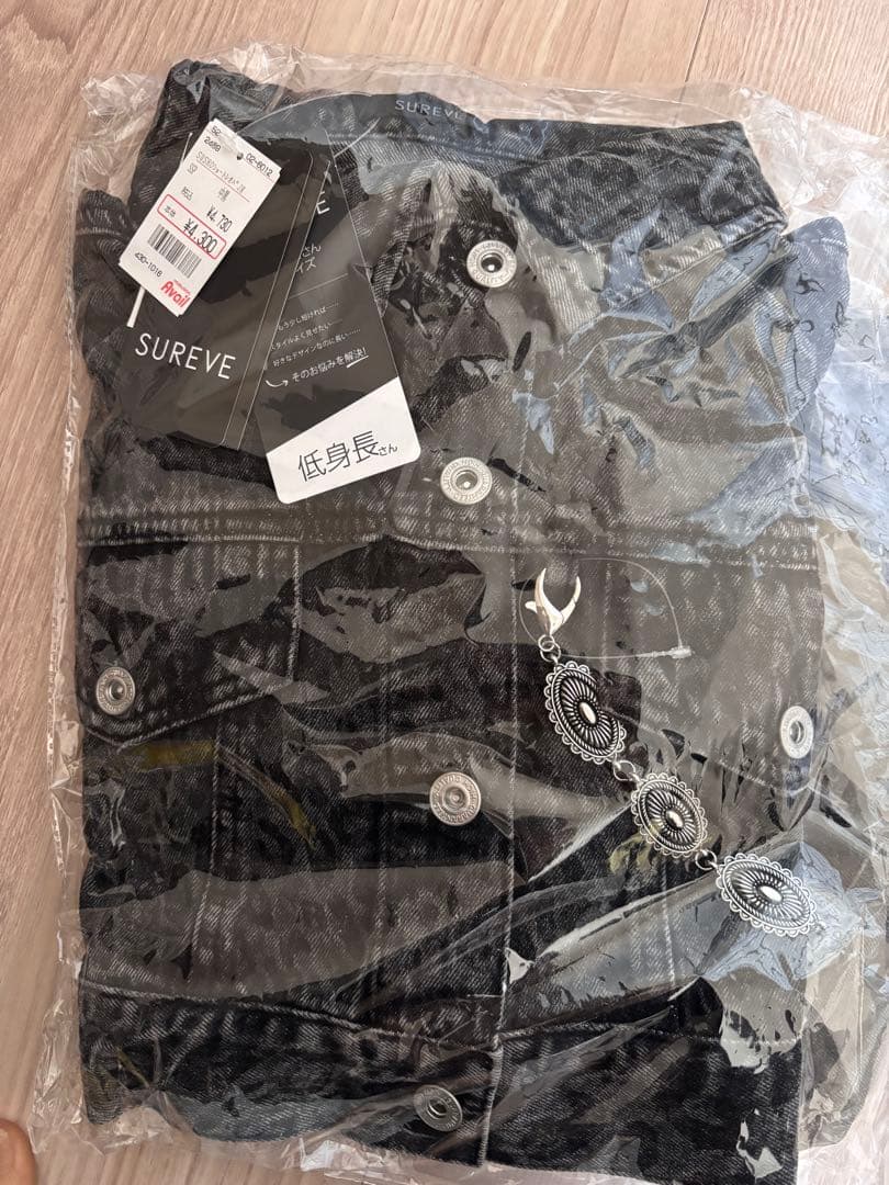Avail翔子ジージャンセットアップ(黒)