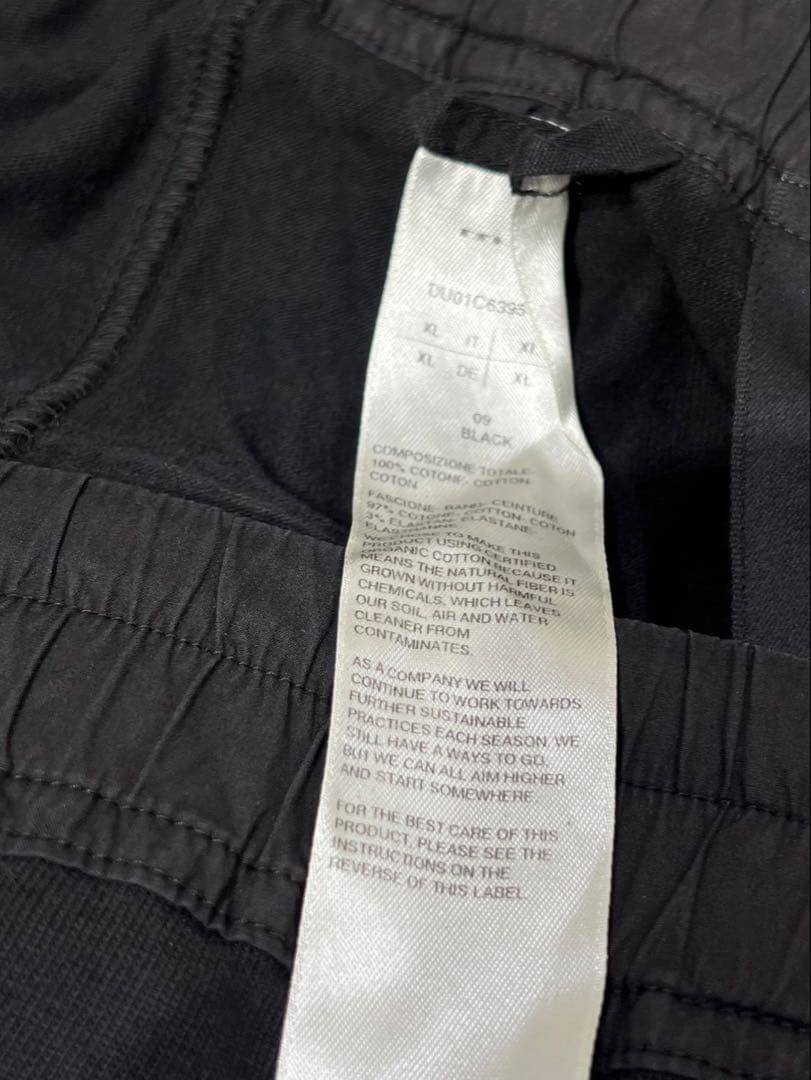 Rick Owens DRKSHDW Prisoner ドローストリングパンツ