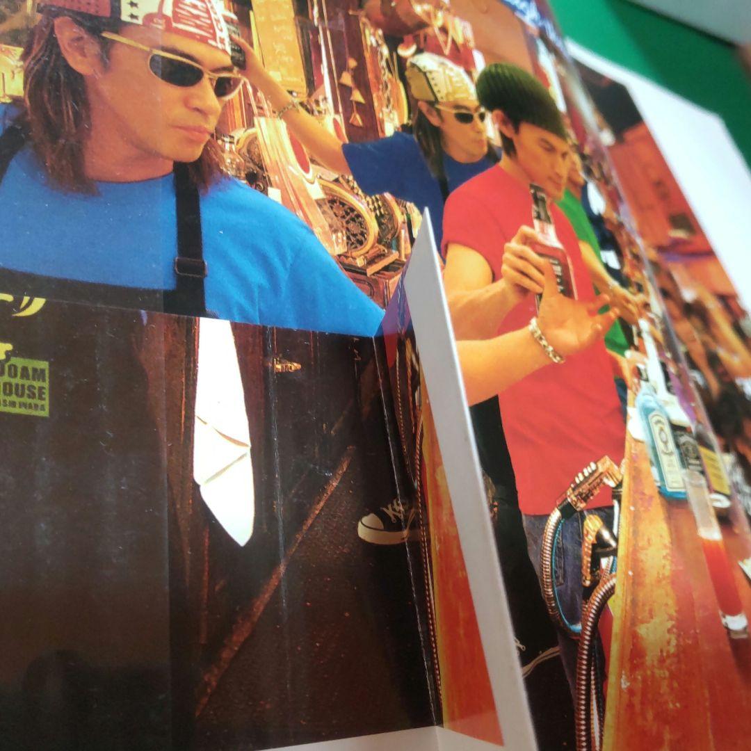 B'z the best treasure official バンドスコア